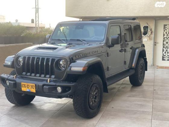 ג'יפ / Jeep רנגלר ארוך 4X4 Rubicon 392 אוט' 5 דל' 6.4 (470 כ''ס) קב' 1 בנזין 2022 למכירה בירכא