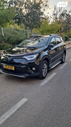 טויוטה RAV4 הייבריד Limited הייבריד אוט' 2.5 (155 כ"ס) בנזין 2018 למכירה במודיעין מכבים רעות