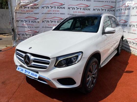 מרצדס GLC 4X4 GLC250 Luxury Edition Plus אוט' 2.0 (211 כ"ס) בנזין 2017 למכירה בתל אביב יפו