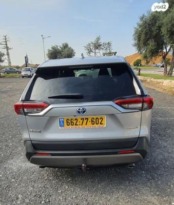 טויוטה RAV4 הייבריד E-xperience הייבריד 5 דל' אוט' 2.5 (178 כ''ס) בנזין 2021 למכירה בראשון לציון