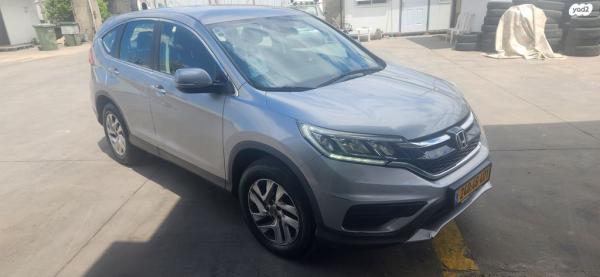 הונדה CR-V 4X4 Comfort אוט' 2.0 (155 כ"ס) בנזין 2017 למכירה בקרית מלאכי