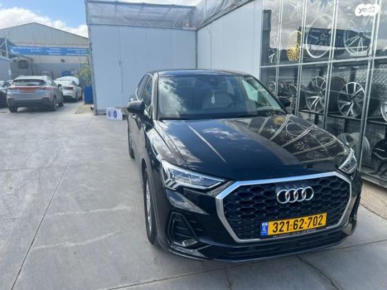 אאודי Q3 Comfort Tech אוט' 1.5 (150 כ''ס) בנזין 2020 למכירה בבאר שבע