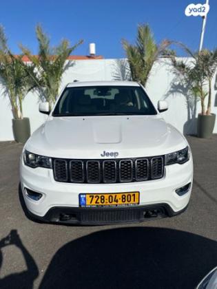 ג'יפ / Jeep גרנד צ'ירוקי 4X4 Laredo אוט' 5 מק' 3.6 (286 כ''ס) בנזין 2020 למכירה בראשון לציון