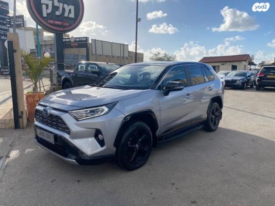 טויוטה RAV4 הייבריד E-motion הייבריד אוט' 2.5 (178 כ''ס) בנזין 2019 למכירה בירכא