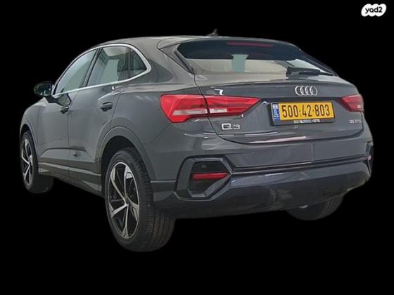 אאודי Q3 Sportback Blackline אוט' 1.5 (150 כ''ס) בנזין 2023 למכירה ב