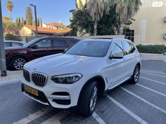 ב.מ.וו X3 4X4 XDRIVE30I Executive אוט' 2.0 (252 כ''ס) בנזין 2018 למכירה בנתניה