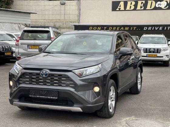 טויוטה RAV4 הייבריד 4X4 E-xperience הייבריד אוט' 2.5 (178 כ''ס) בנזין 2020 למכירה בריינה