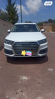 אאודי Q7 4X4 Luxury אוט' דיזל 7 מק' 3.0 (272 כ''ס) דיזל 2016 למכירה בנהריה