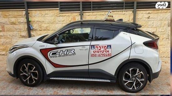 טויוטה C-HR Chic הייבריד אוט' 1.8 (98 כ"ס) בנזין 2020 למכירה בחולון