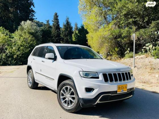 ג'יפ / Jeep גרנד צ'ירוקי 4X4 Limited אוט' דיזל 3.0 (241 כ"ס) דיזל 2015 למכירה בנצרת