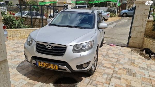 יונדאי סנטה פה 4X4 Luxury אוט' בנזין 7 מק' 2.3 (174 כ''ס) בנזין 2012 למכירה בירושלים