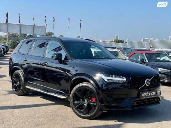 וולוו XC90 4X4 T8 R-Design הייבריד אוט' 7 מק' 2.0 (389 כ''ס) היברידי חשמל / בנזין 2020 למכירה בap