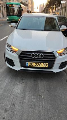 אאודי Q3 Luxury אוט' 1.4 (150 כ''ס) בנזין 2016 למכירה בתל אביב יפו