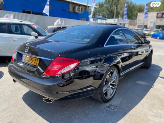 מרצדס CL CL500 קופה אוט' 5.5 (388 כ''ס) בנזין 2010 למכירה בנתניה