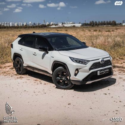 טויוטה RAV4 הייבריד E-motion הייבריד אוט' 2.5 (178 כ''ס) בנזין 2023 למכירה בראש העין