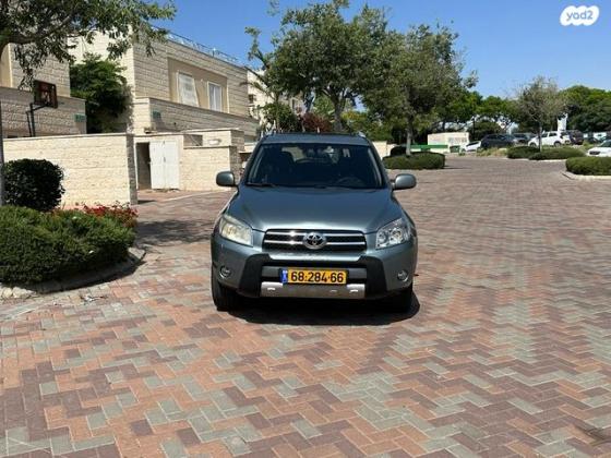 טויוטה RAV4 ארוך 4X4 Premium Plus אוט' 2.0 (152 כ''ס) בנזין 2008 למכירה במודיעין מכבים רעות