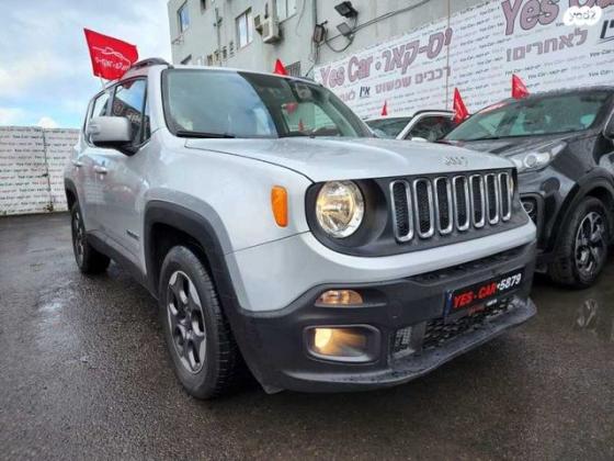 ג'יפ / Jeep רנגייד Longitude אוט' 1.4 (140 כ"ס) בנזין 2019 למכירה בבת ים