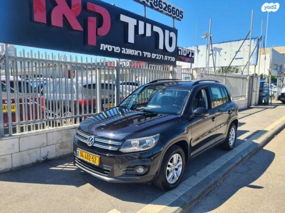 פולקסווגן טיגואן Trendline אוט' 1.4 (160 כ''ס) בנזין 2014 למכירה בחיפה