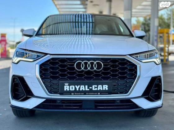 אאודי Q3 Sportback Comfort אוט' 1.5 (150 כ''ס) בנזין 2021 למכירה בחולון