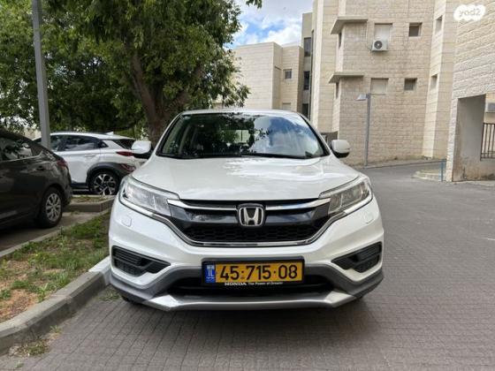 הונדה CR-V Comfort ידני 2.0 (155 כ''ס) בנזין 2016 למכירה במודיעין מכבים רעות