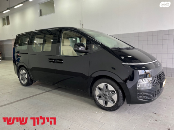 יונדאי סטאריה Luxury אוט' דיזל 2.2 (177 כ''ס) דיזל 2022 למכירה בראשון לציון