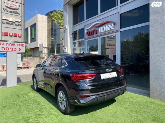 אאודי Q3 SportBack E-Tron S-Line 45E אוט' 1.4 (150 כ"ס) היברידי חשמל / בנזין 2023 למכירה בראשון לציון