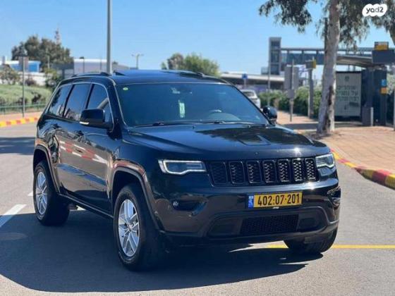 ג'יפ / Jeep גרנד צ'ירוקי 4X4 Limited אוט' דיזל 3.0 (250 כ''ס) דיזל 2018 למכירה בנתניה