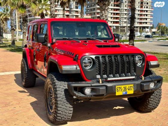 ג'יפ / Jeep רנגלר ארוך 4X4 Rubicon אוט' 5 דל' 6.4 (450 כ''ס) בנזין 2021 למכירה בראשון לציון