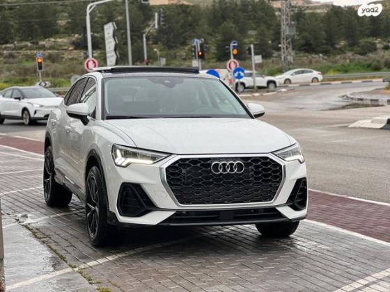 אאודי Q3 4X2 Sportback הייבריד אוט' 1.4 (245 כ''ס) היברידי חשמל / בנזין 2023 למכירה בכרמיאל