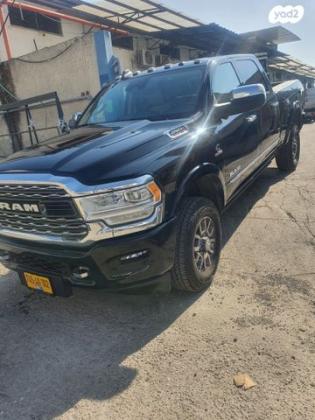 דודג' ראם קצר 4X4 2500 Laramie Plus 5S אוט' 5 מק' 6.7 (370 כ''ס) דיזל 2022 למכירה בקרית אונו