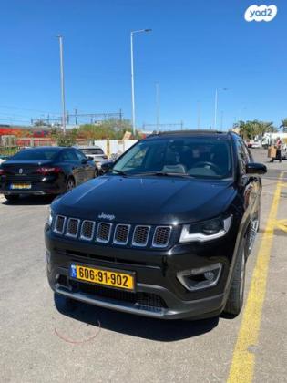 ג'יפ / Jeep קומפאס Limited אוט' 1.3 (150 כ''ס) בנזין 2021 למכירה בקרית גת