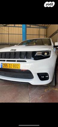 ג'יפ / Jeep גרנד צ'ירוקי 4X4 SRT אוט' 6.4 (468 כ''ס) בנזין 2021 למכירה בראש העין