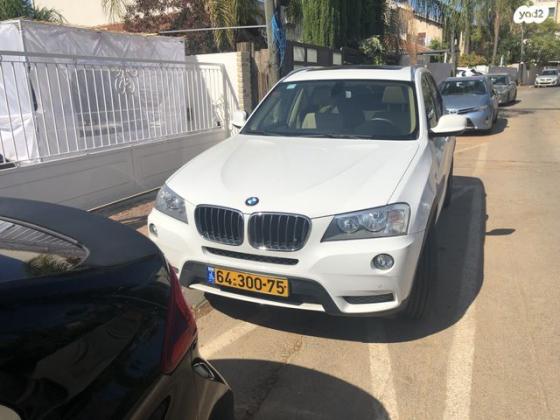 ב.מ.וו X3 4X4 XDRIVE20I Business אוט' 2.0 (184 כ''ס) בנזין 2012 למכירה בכפר סבא