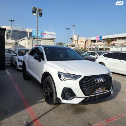 אאודי Q3 Sportback Comfort אוט' 1.5 (150 כ''ס) בנזין 2021 למכירה בראשון לציון