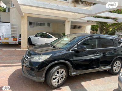 הונדה CR-V 4X4 Comfort אוט' 2.0 (155 כ"ס) בנזין 2014 למכירה בראשון לציון