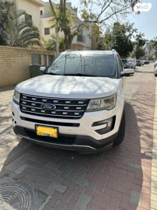 פורד אקספלורר Limited Luxury אוט' 7 מק' 3.5 (290 כ''ס) בנזין 2016 למכירה בפתח תקווה