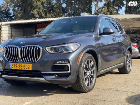 ב.מ.וו X5 45E XDRIVE Superior הייב' אוט' 3.0 (286 כ''ס) ק'-1 היברידי חשמל / בנזין 2021 למכירה ברמת השרון