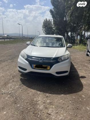 הונדה HR-V Comfort אוט' 1.5 (131 כ"ס) בנזין 2017 למכירה בעפולה