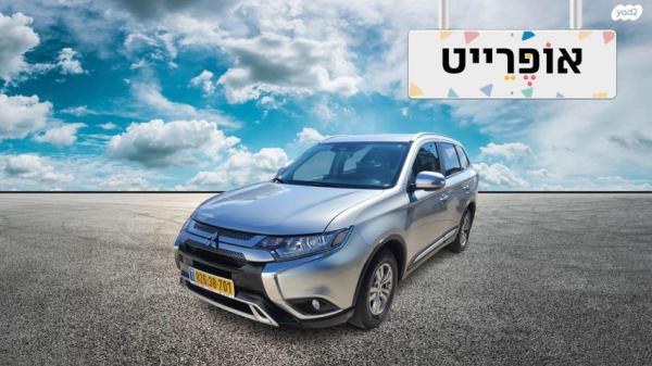 מיצובישי אאוטלנדר Intense אוט' 7 מק' 2.0 (150 כ"ס) בנזין 2019 למכירה ב