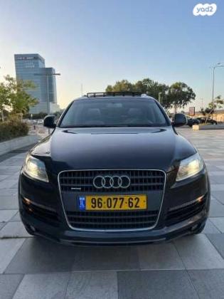 אאודי Q7 4X4 Luxury אוט' 7 מק' 3.6 (280 כ''ס) בנזין 2008 למכירה בחולון