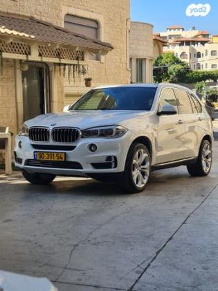 ב.מ.וו X5 4X4 XDRIVE30D Luxury אוט' דיזל 5 מ' 3.0 (258 כ''ס) דיזל 2016 למכירה בסח'נין