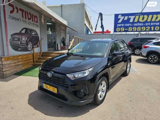 טויוטה RAV4 הייבריד E-volve הייבריד אוט' 2.5 (178 כ''ס) בנזין 2020 למכירה בכפר יונה