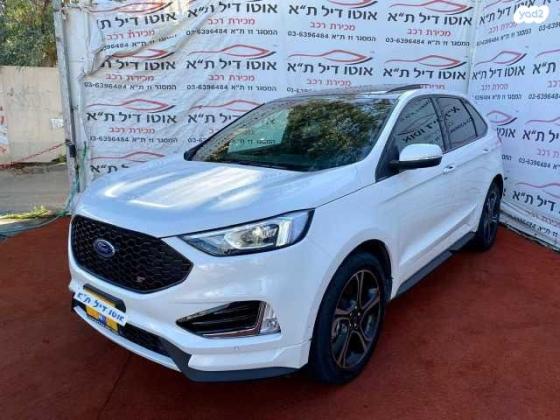 פורד אדג' / EDGE 4X4 ST אוט' 2.7 (330 כ''ס) בנזין 2021 למכירה בתל אביב יפו