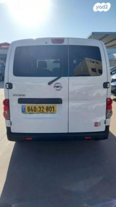 ניסאן NV200 Combi ידני דיזל 5 מק' 1.5 (90 כ''ס) דיזל 2019 למכירה בבאר שבע