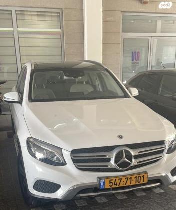 מרצדס GLC 4X4 GLC250 4MATIC Premium Plus אוט' 2.0 (211 כ''ס) בנזין 2019 למכירה בקרית ביאליק