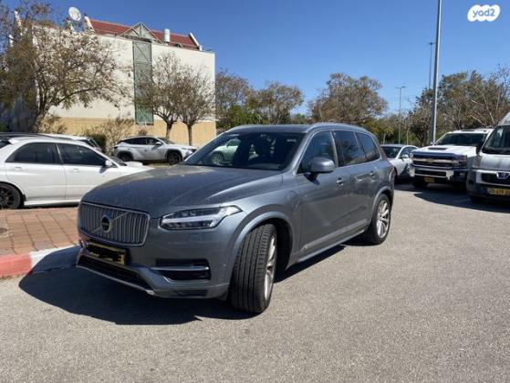 וולוו XC90 4X4 T8 Inscription היבריד אוט' 7 מק' 2.0 (407 כ"ס) היברידי חשמל / בנזין 2017 למכירה בתל אביב יפו