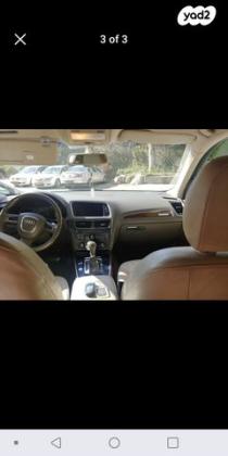 אאודי Q5 4X4 Luxury אוט' 3.2 (270 כ''ס) בנזין 2010 למכירה בירושלים