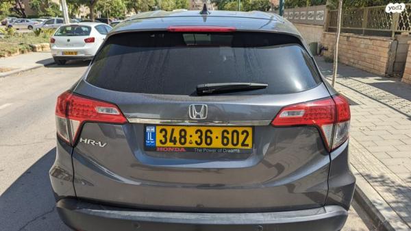 הונדה HR-V Elegance אוט' 1.5 (131 כ''ס) בנזין 2021 למכירה בבאר שבע