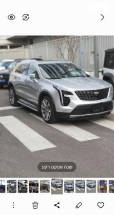 קאדילק XT4 Premium אוט' 2.0 (237 כ''ס) בנזין 2021 למכירה בשקד