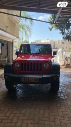 ג'יפ / Jeep רנגלר קצר 4X4 Sport אוט' 3.6 (280 כ''ס) בנזין 2017 למכירה בכפר תבור